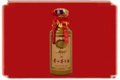 资阳雁江区烟酒回收30年份茅台酒.jpg