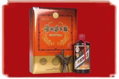 资阳雁江区烟酒回收陈酿茅台.jpg