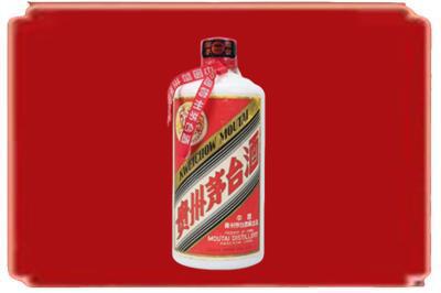 资阳雁江区烟酒回收老茅台.jpg